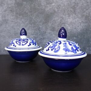 Vintage Chinese Blue White Chinoiserie Jar Lidded Bowl Set